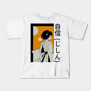 Self confidence - manga style, japanese Kids T-Shirt